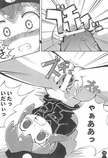 [Sakurabe Notos - Sawatari Hitoshi - Uchi-uchi Keyaki] RABBY Fhentai - Page 12