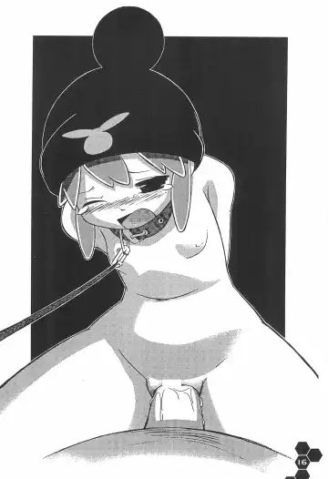 [Sakurabe Notos - Sawatari Hitoshi - Uchi-uchi Keyaki] RABBY Fhentai - Page 16