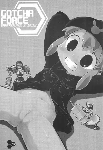 [Sakurabe Notos - Sawatari Hitoshi - Uchi-uchi Keyaki] RABBY Fhentai - Page 3