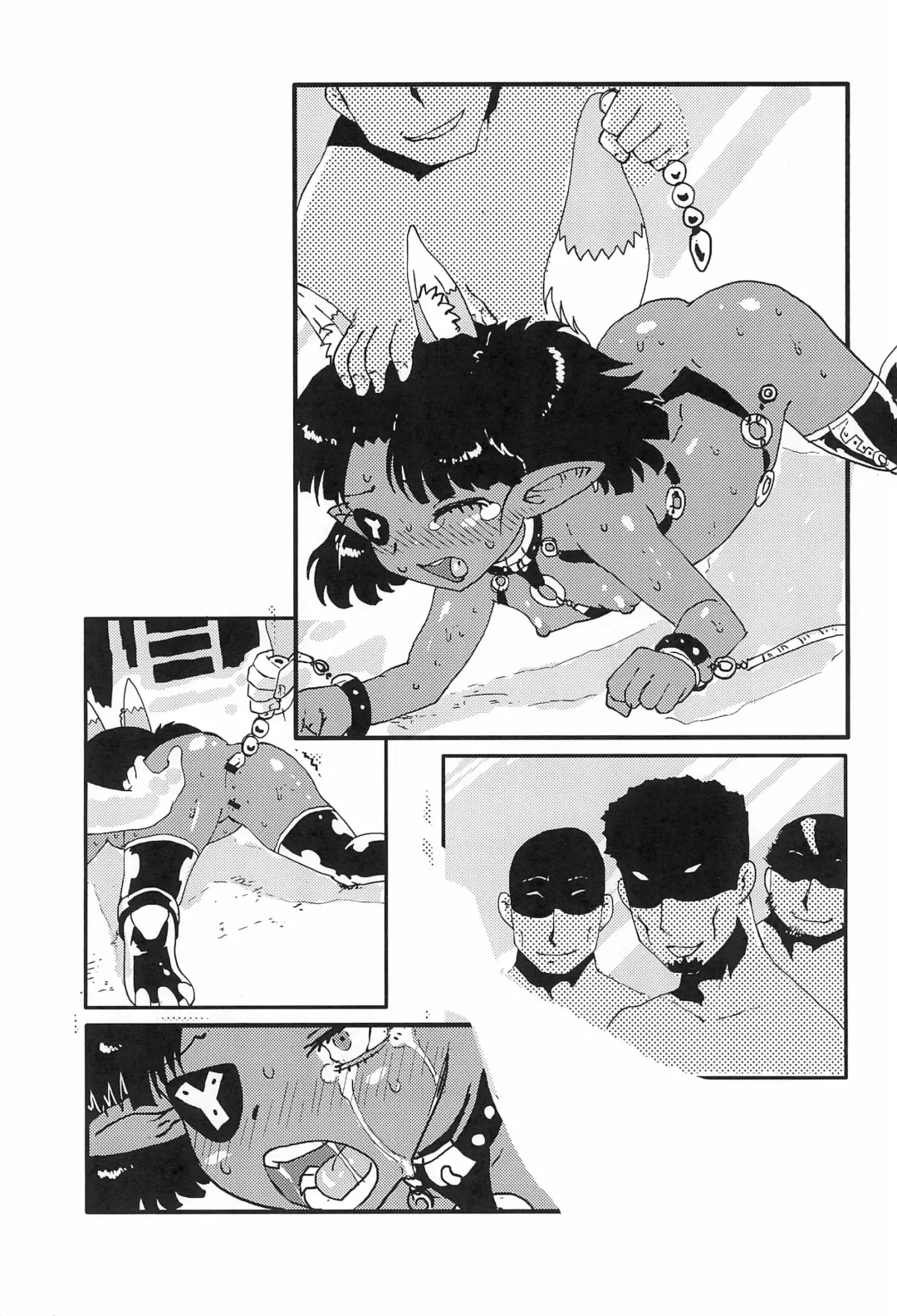 [Matsuda K] Moshi... Dora-chan ga Rape saretara... Fhentai - Page 11