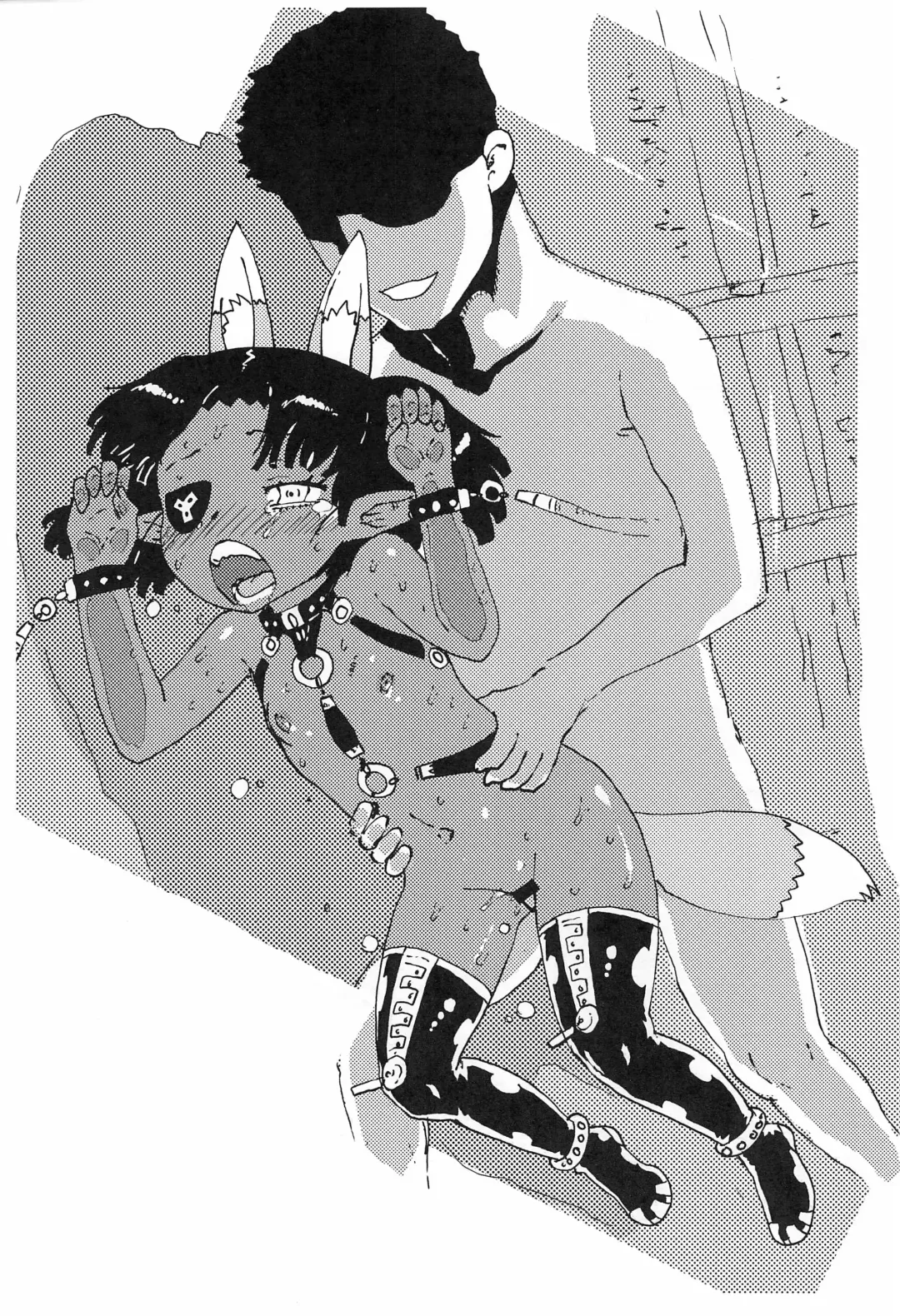 [Matsuda K] Moshi... Dora-chan ga Rape saretara... Fhentai - Page 17