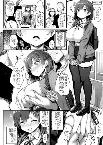 [Ichinomiya Yuu] Shoujo Hyoui Fhentai - Page 13