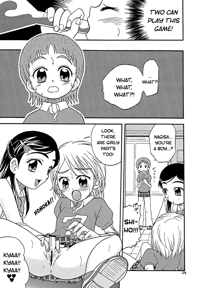 [Kyouichirou - Shamon] Shiro to Kuro | White and Black Fhentai - Page 29