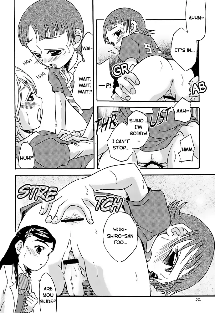 [Kyouichirou - Shamon] Shiro to Kuro | White and Black Fhentai - Page 32