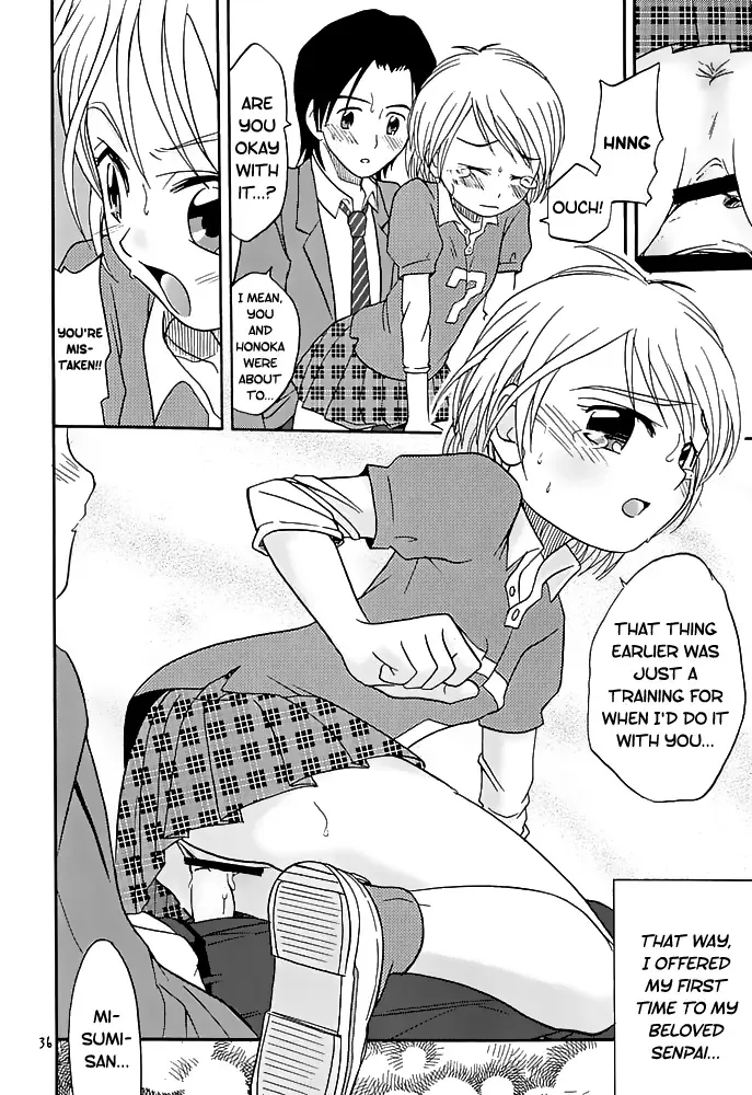 [Kyouichirou - Shamon] Shiro to Kuro | White and Black Fhentai - Page 36