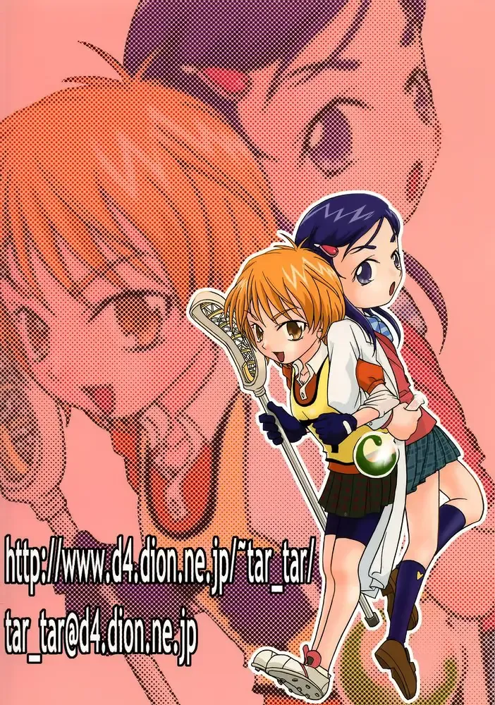 [Kyouichirou - Shamon] Shiro to Kuro | White and Black Fhentai - Page 41