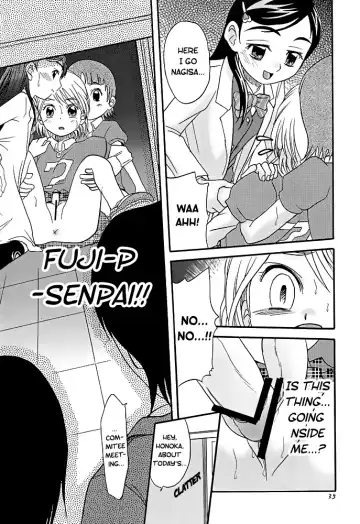 [Kyouichirou - Shamon] Shiro to Kuro | White and Black Fhentai - Page 35