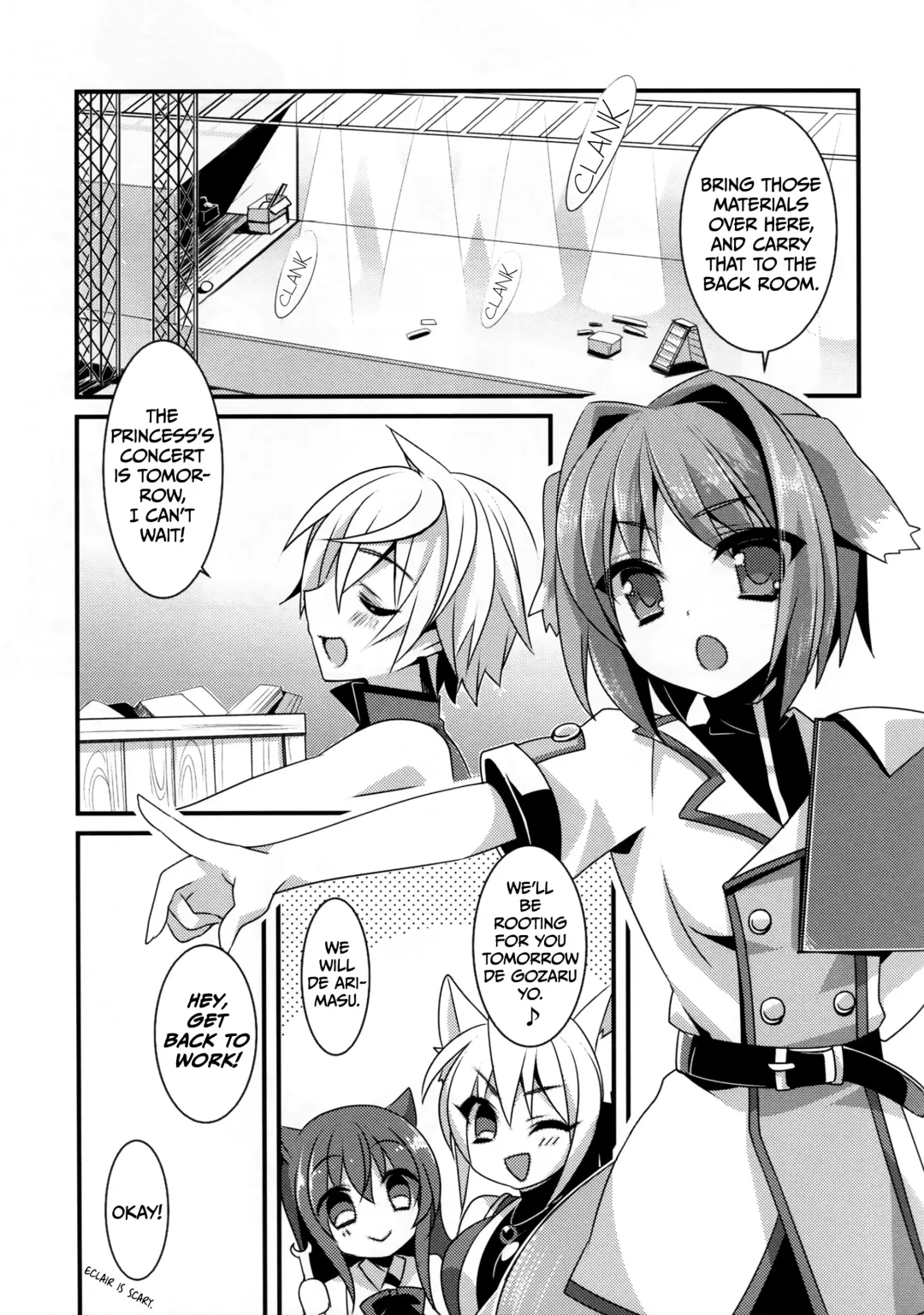 [Sanom] D.D. Kingdom 6 Fhentai - Page 3