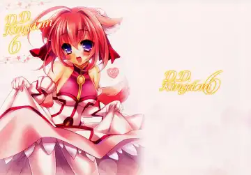 Read [Sanom] D.D. Kingdom 6 - Fhentai