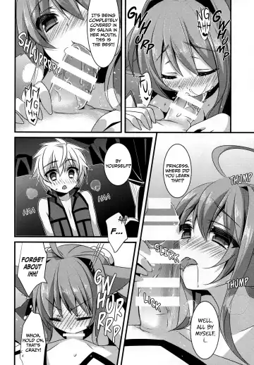 [Sanom] D.D. Kingdom 6 Fhentai - Page 10