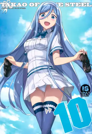 [Mutsumi Masato] TAKAO OF BLUE STEEL 10 - Fhentai