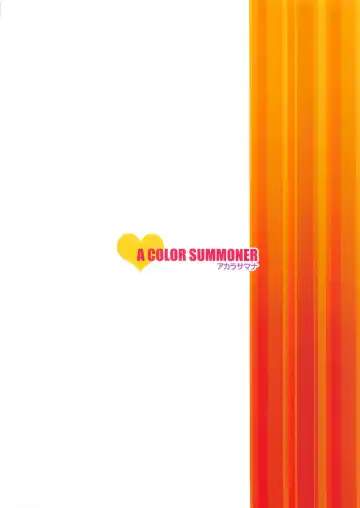 [Kara] Goyoui Dekimashita Fhentai - Page 40