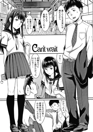 [Inukami Inoji] Bitter Sweet Teens Fhentai - Page 122