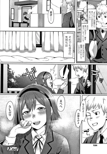 [Inukami Inoji] Bitter Sweet Teens Fhentai - Page 187