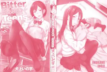 [Inukami Inoji] Bitter Sweet Teens Fhentai - Page 3