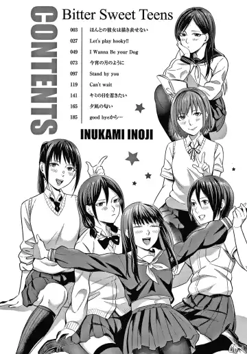 [Inukami Inoji] Bitter Sweet Teens Fhentai - Page 5