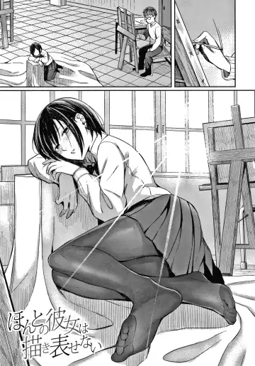 [Inukami Inoji] Bitter Sweet Teens Fhentai - Page 6