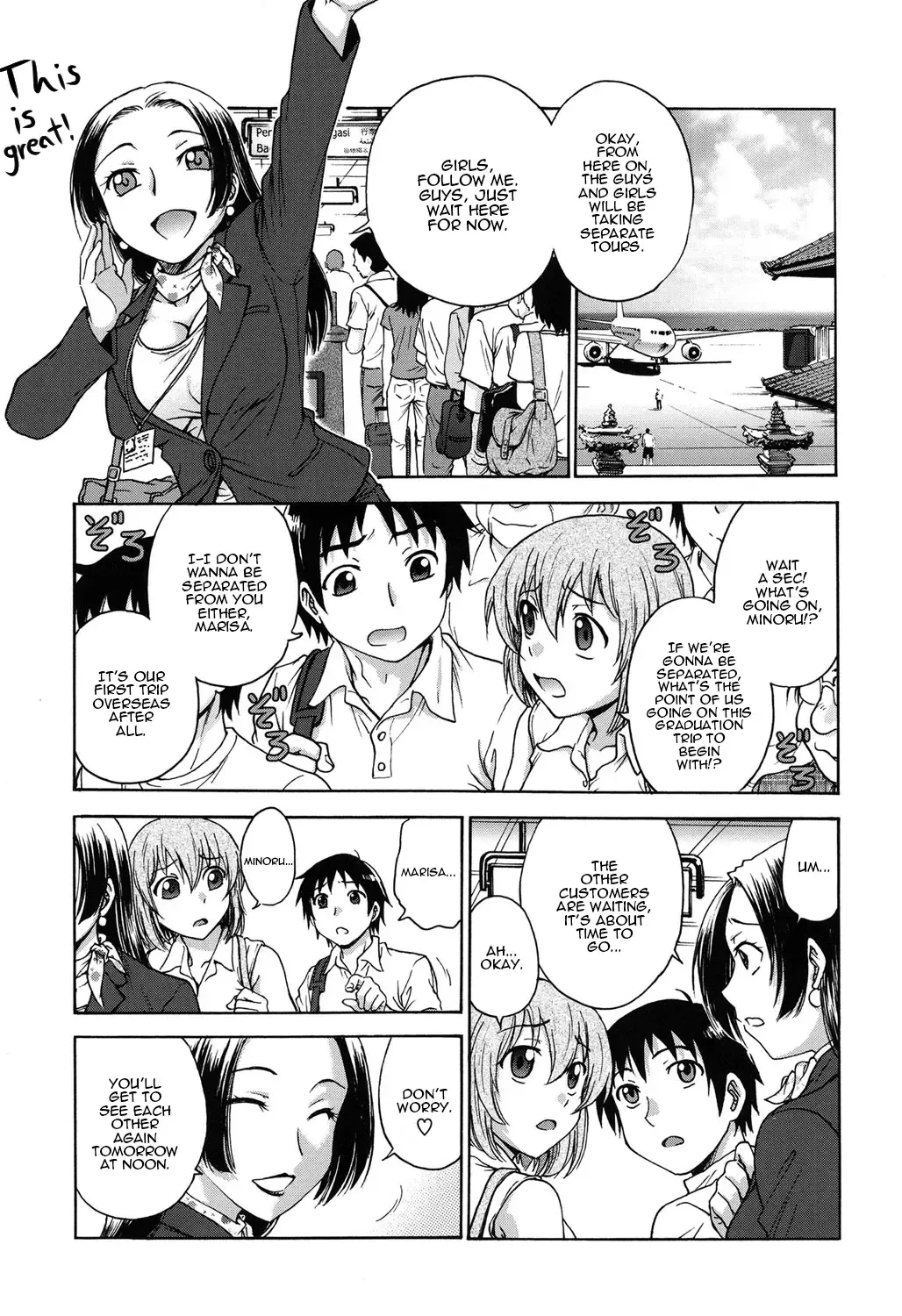 [Funabori Nariaki] spring get Fhentai - Page 1