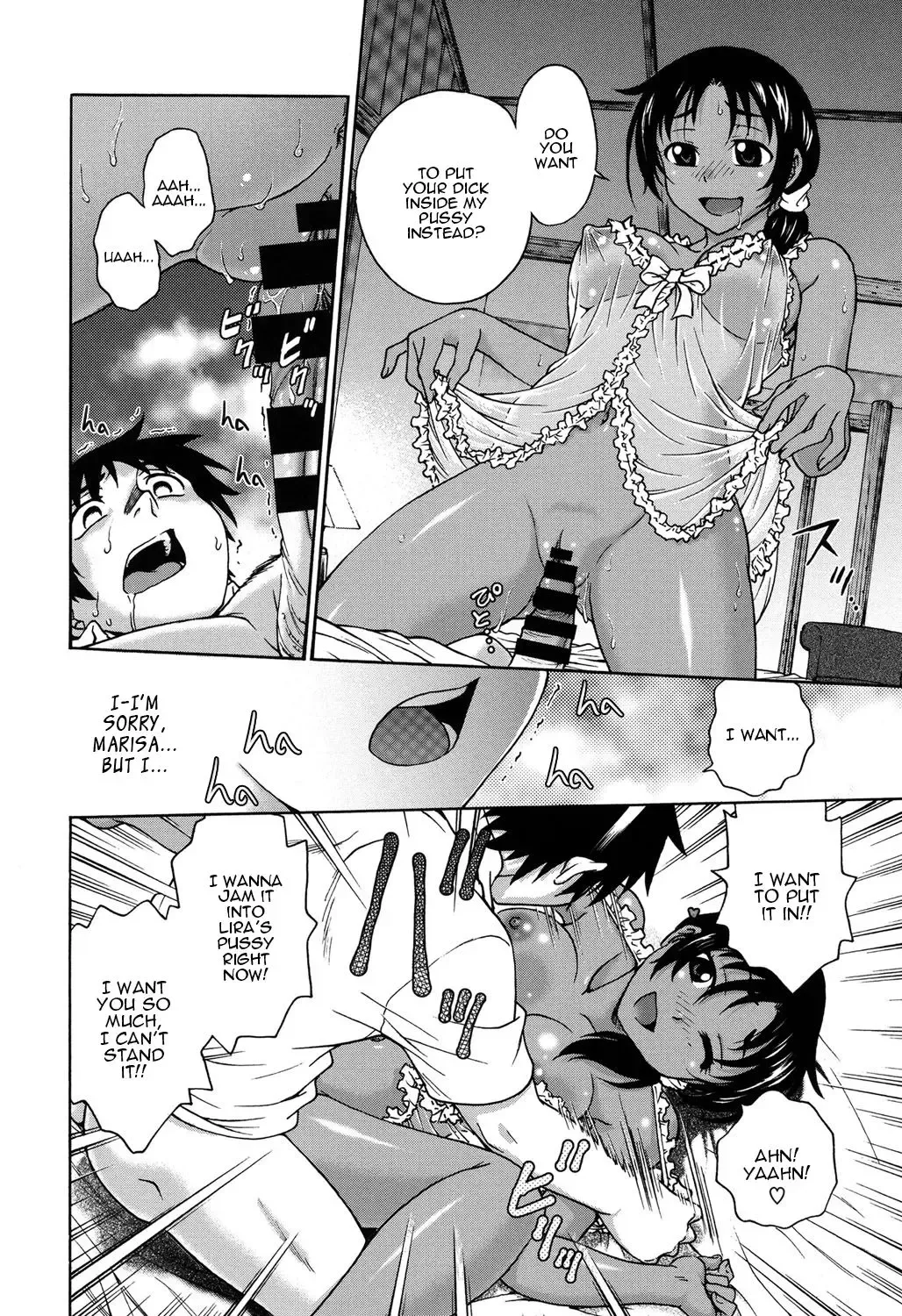 [Funabori Nariaki] spring get Fhentai - Page 12