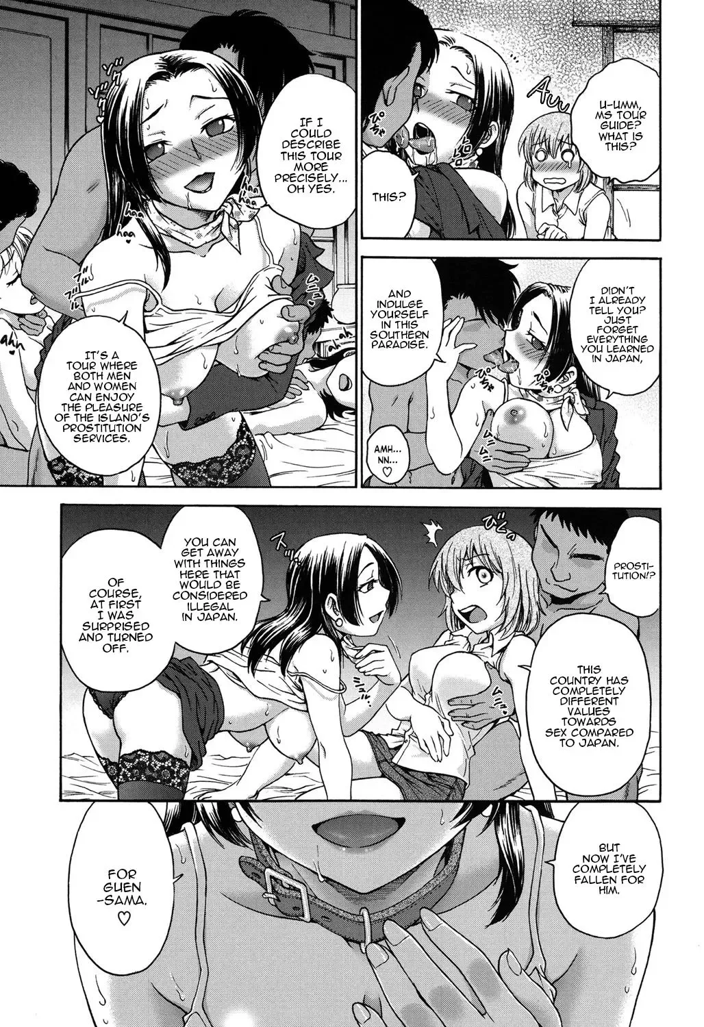 [Funabori Nariaki] spring get Fhentai - Page 5
