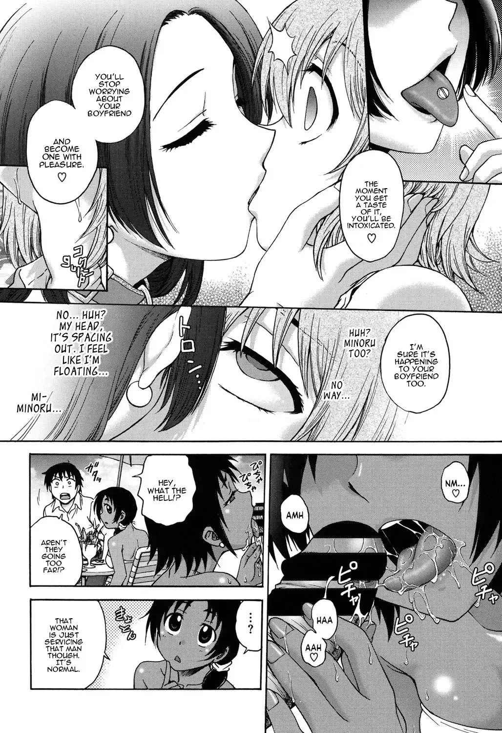 [Funabori Nariaki] spring get Fhentai - Page 6