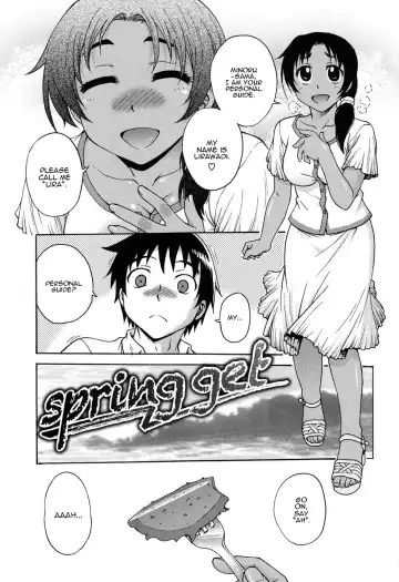 [Funabori Nariaki] spring get Fhentai - Page 3