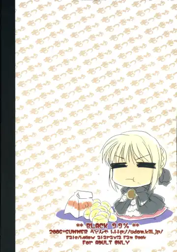 [Kizuki Aruchu] BLACK 99% Fhentai - Page 40