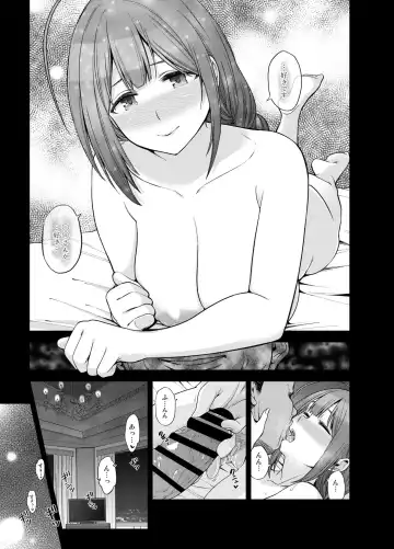 [Kazuwo Daisuke] Late Night Blooming Fhentai - Page 46