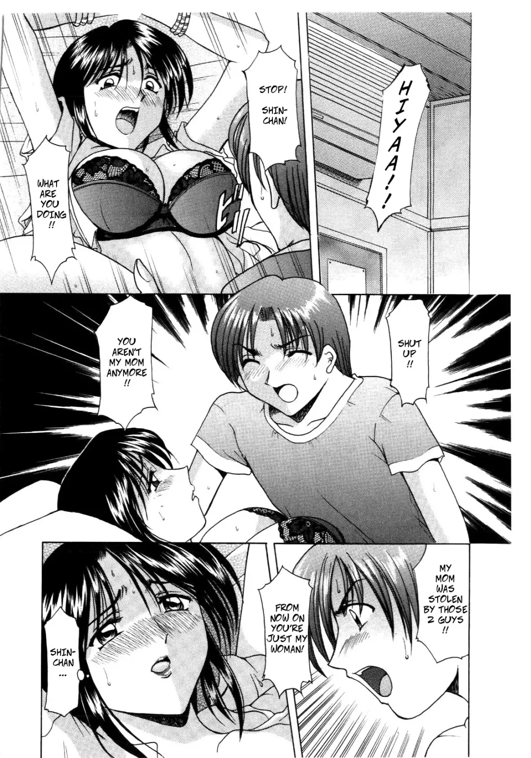 [Hoshino Ryuichi] Family Game (uncensored) Fhentai - Page 12