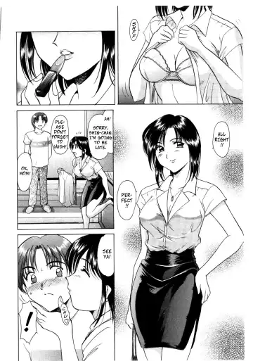 [Hoshino Ryuichi] Family Game (uncensored) Fhentai - Page 2