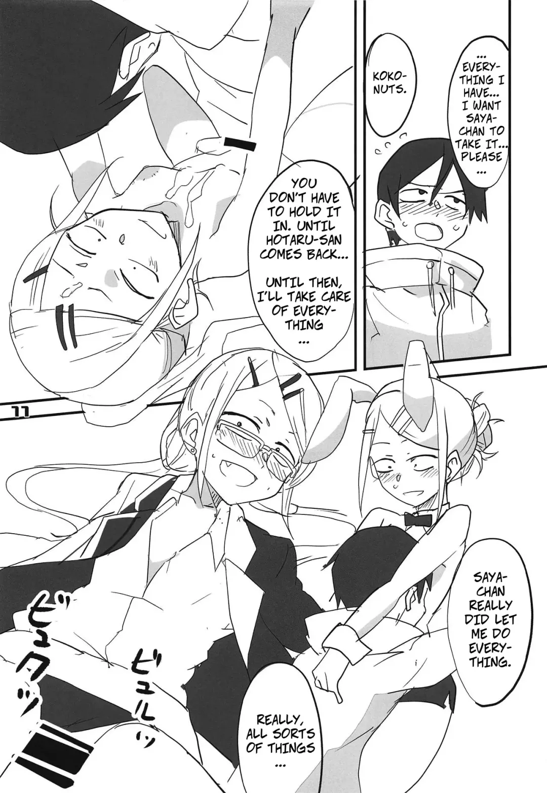 [Aoi Manabu] Dagashi Chichi 10 Fhentai - Page 10