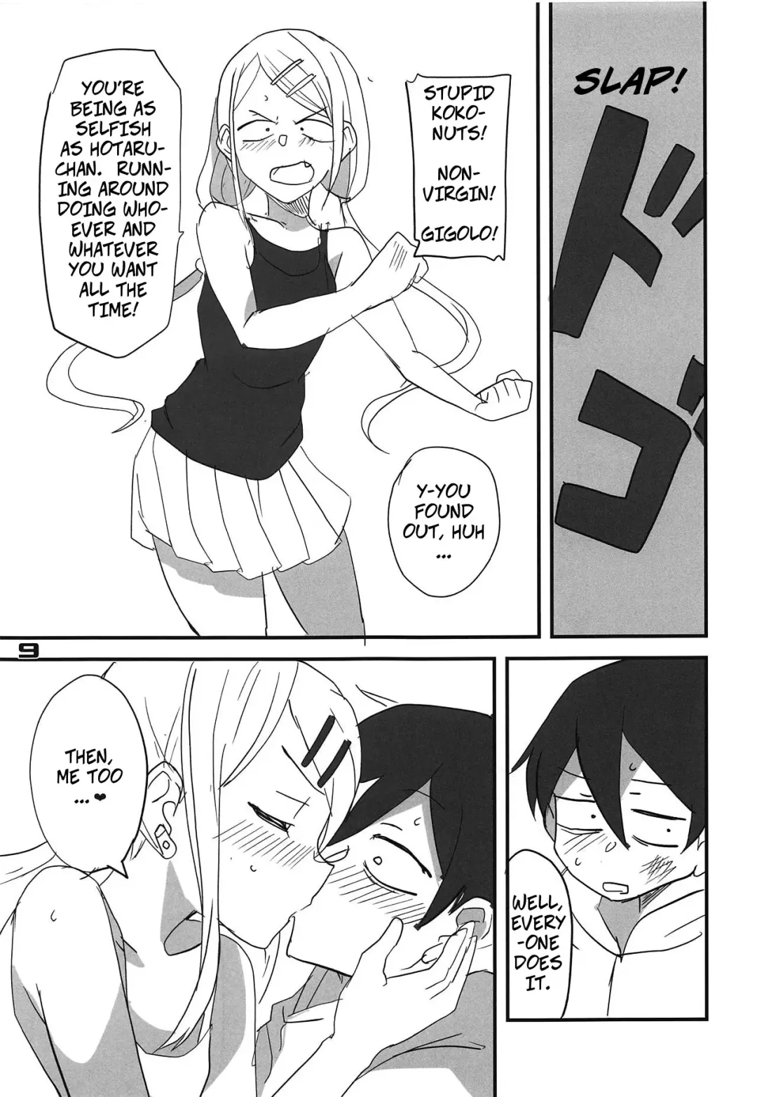 [Aoi Manabu] Dagashi Chichi 10 Fhentai - Page 8