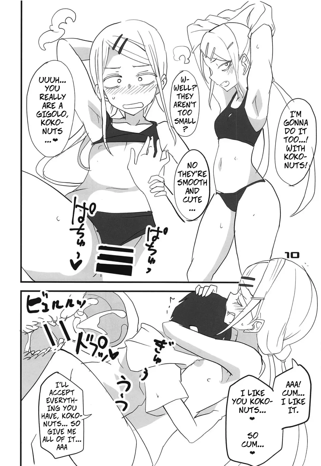 [Aoi Manabu] Dagashi Chichi 10 Fhentai - Page 9