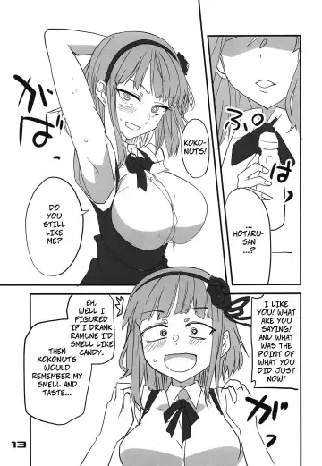 [Aoi Manabu] Dagashi Chichi 10 Fhentai - Page 12