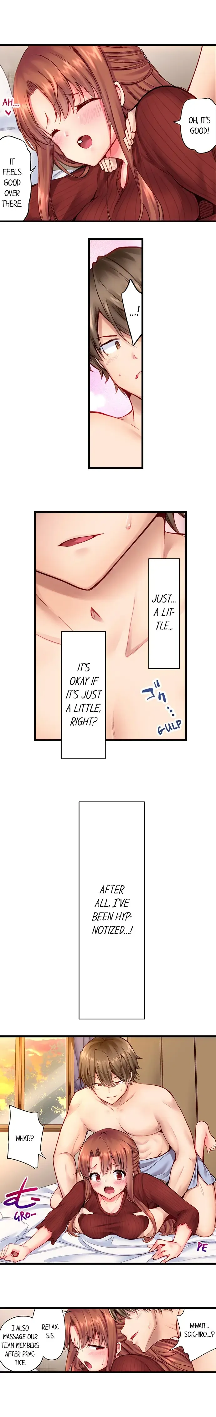[Yuuki Hb] "Hypnotized" Sex with My Brother Ch.5/? Fhentai - Page 14