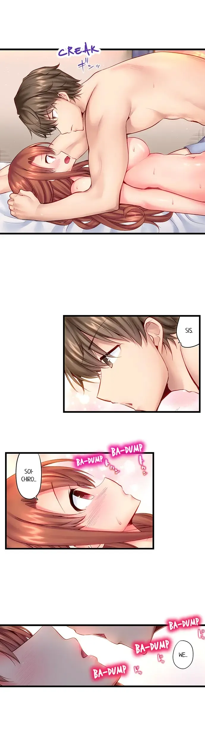 [Yuuki Hb] "Hypnotized" Sex with My Brother Ch.5/? Fhentai - Page 30