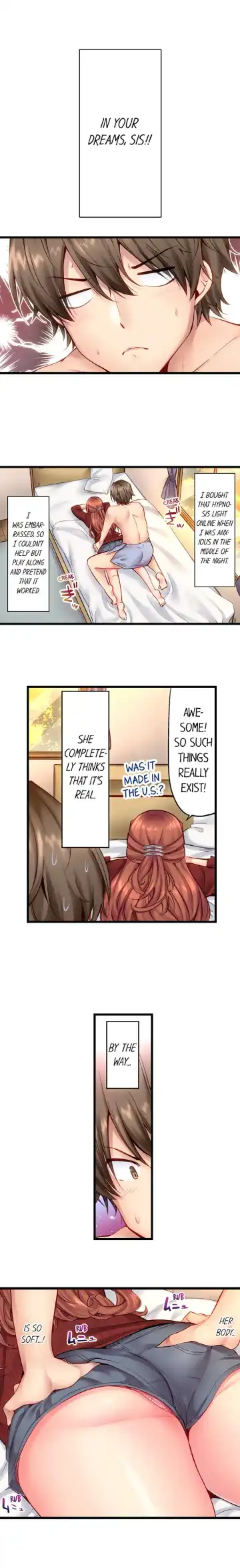 [Yuuki Hb] "Hypnotized" Sex with My Brother Ch.5/? Fhentai - Page 12