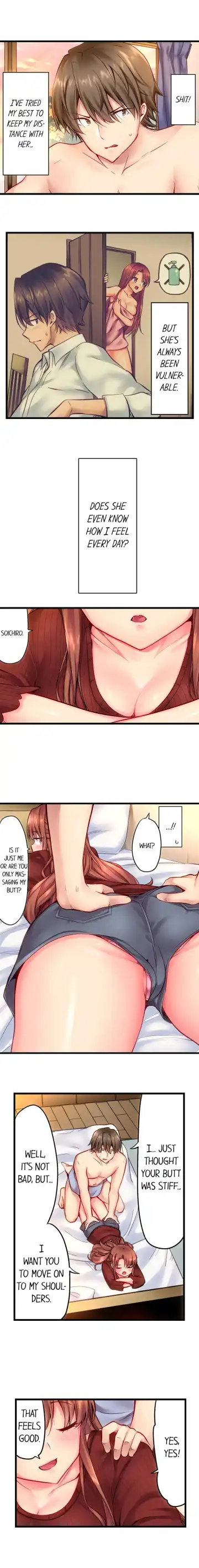 [Yuuki Hb] "Hypnotized" Sex with My Brother Ch.5/? Fhentai - Page 13