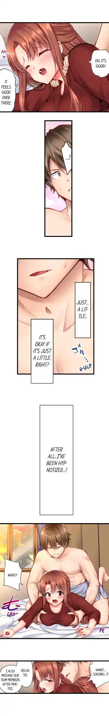 [Yuuki Hb] "Hypnotized" Sex with My Brother Ch.5/? Fhentai - Page 14