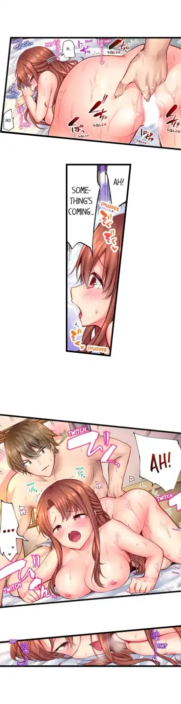 [Yuuki Hb] "Hypnotized" Sex with My Brother Ch.5/? Fhentai - Page 24