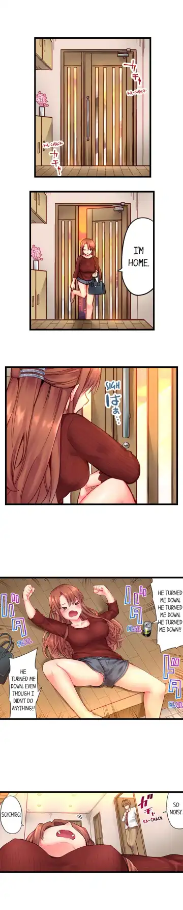 [Yuuki Hb] "Hypnotized" Sex with My Brother Ch.5/? Fhentai - Page 3