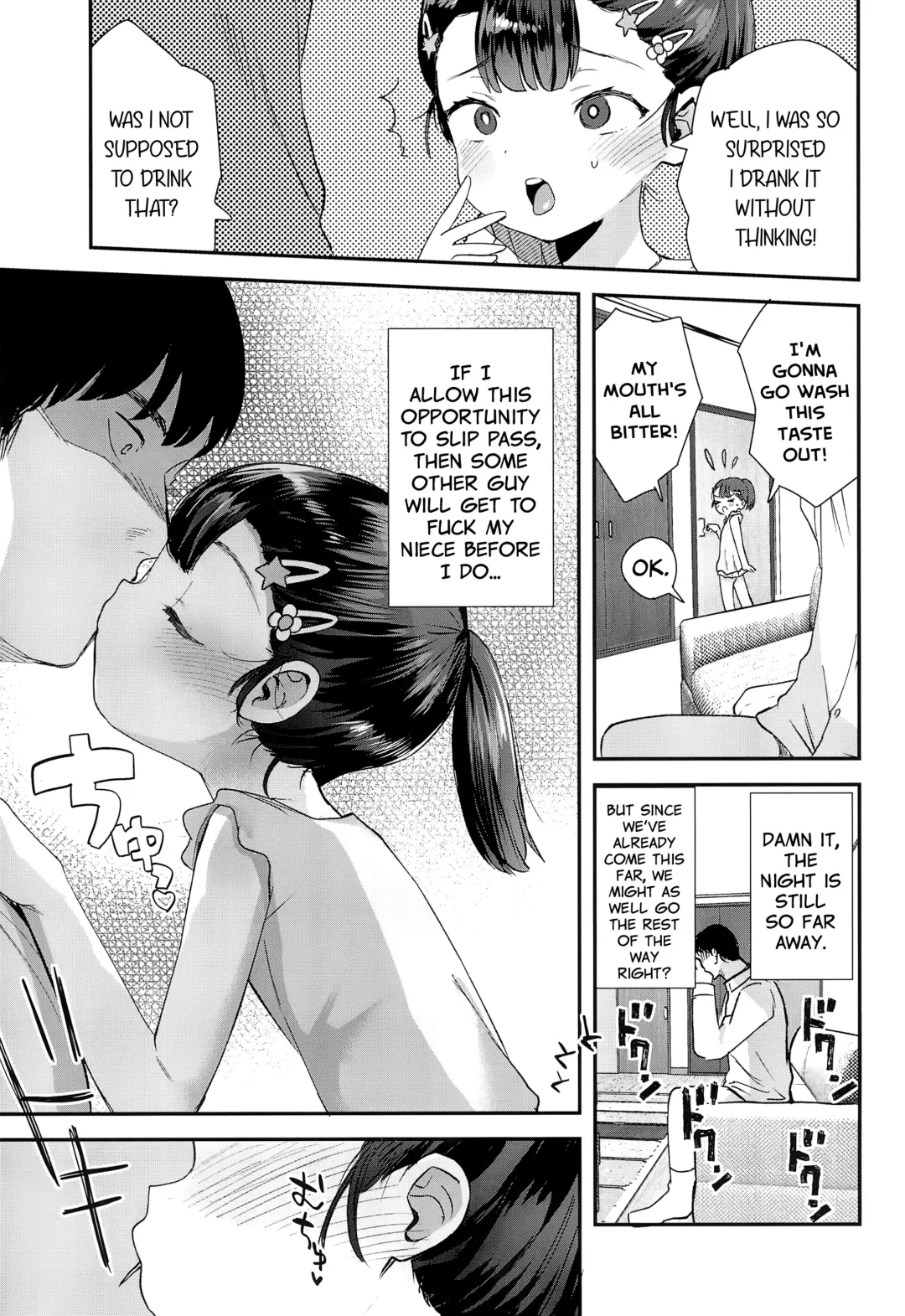 [Ronrinri Ronri] Omae ga Iru kara Kaeritaku Nakatta noni | I Can't Visit My Family-Home Because My Niece Lives There! Fhentai - Page 15