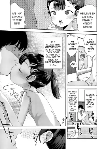 [Ronrinri Ronri] Omae ga Iru kara Kaeritaku Nakatta noni | I Can't Visit My Family-Home Because My Niece Lives There! Fhentai - Page 15