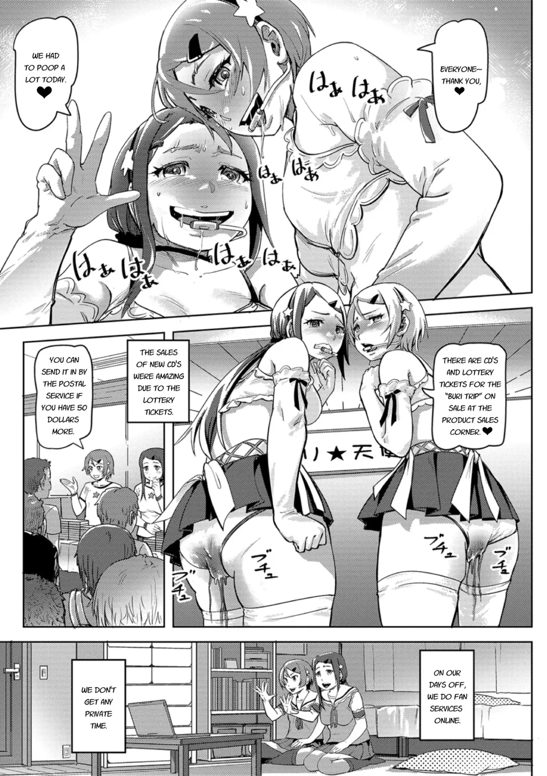 [Lunaluku] Extreme Fetish Underground Idols ★ Buri Buri Angel Fhentai - Page 5