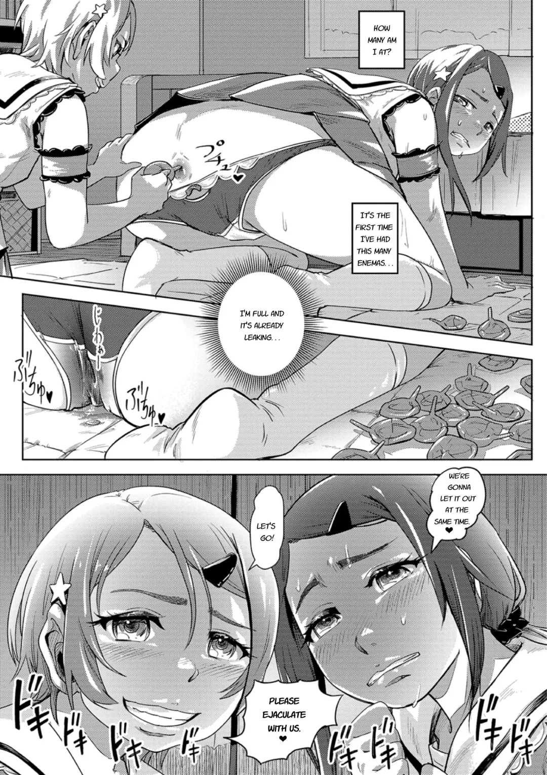 [Lunaluku] Extreme Fetish Underground Idols ★ Buri Buri Angel Fhentai - Page 7