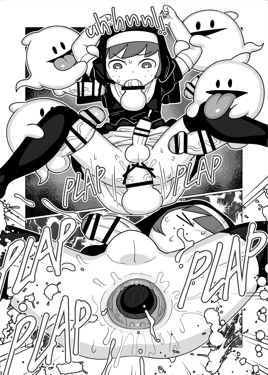 [Oden] Petit Otomarikai Fhentai - Page 9