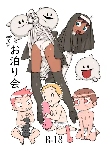 Read [Oden] Petit Otomarikai - Fhentai