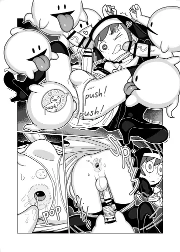 [Oden] Petit Otomarikai Fhentai - Page 6