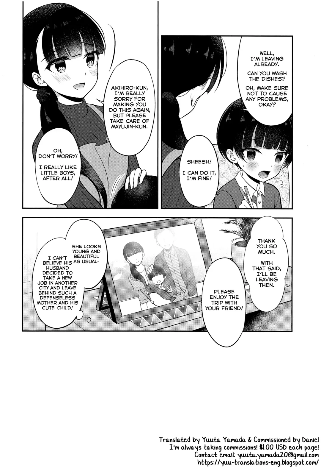 [Amu] Obocchama DS Mayuto-kun no Katei Houmon x Omocha Ecchi Fhentai - Page 3