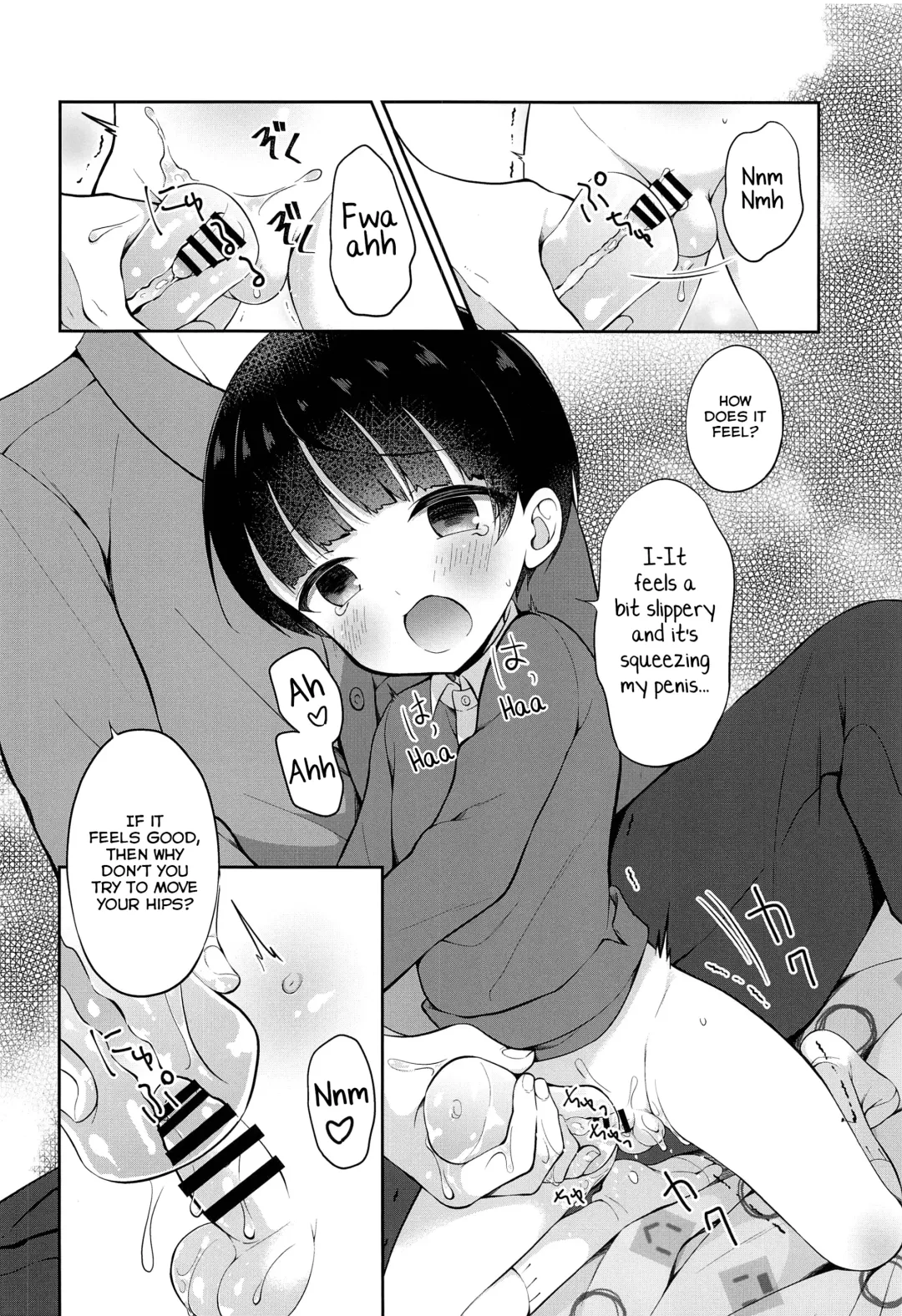 [Amu] Obocchama DS Mayuto-kun no Katei Houmon x Omocha Ecchi Fhentai - Page 7